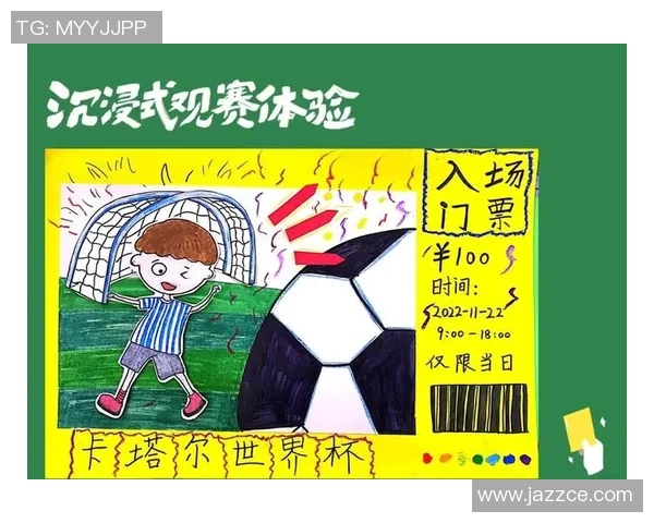 如何绘制出吸引眼球的足球明星卡片设计技巧与创意分享