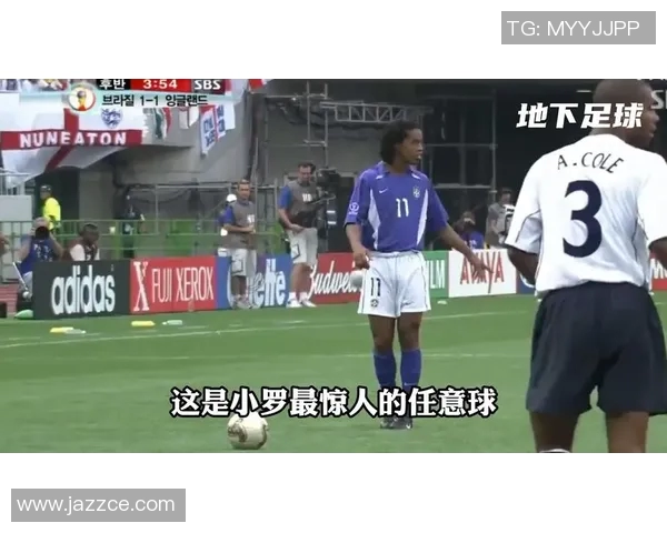 小罗的传奇足球生涯与不朽成就揭秘