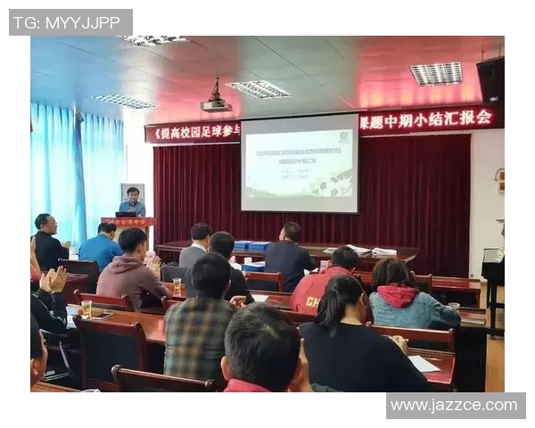 广州足球队个人能力分析与提升策略探讨