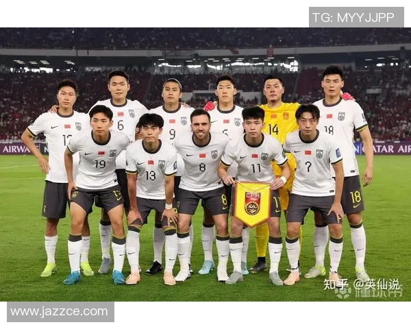 成都足球队在世界杯预选赛中以96分高居榜首展现强劲实力